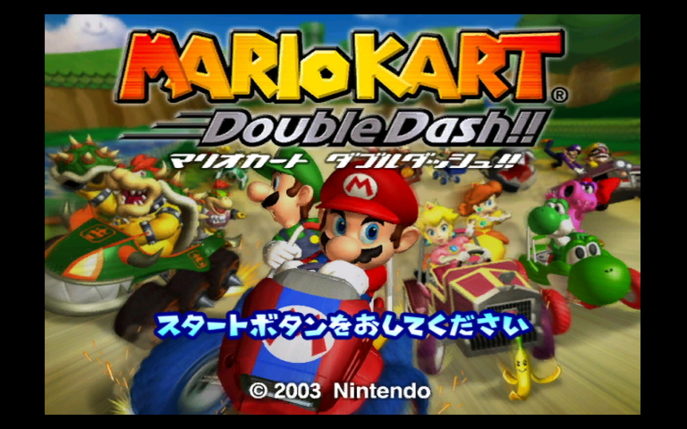 [图]马力欧卡丁车 Double Dash!! 100cc 特别杯-彩虹之路 & Closing credits