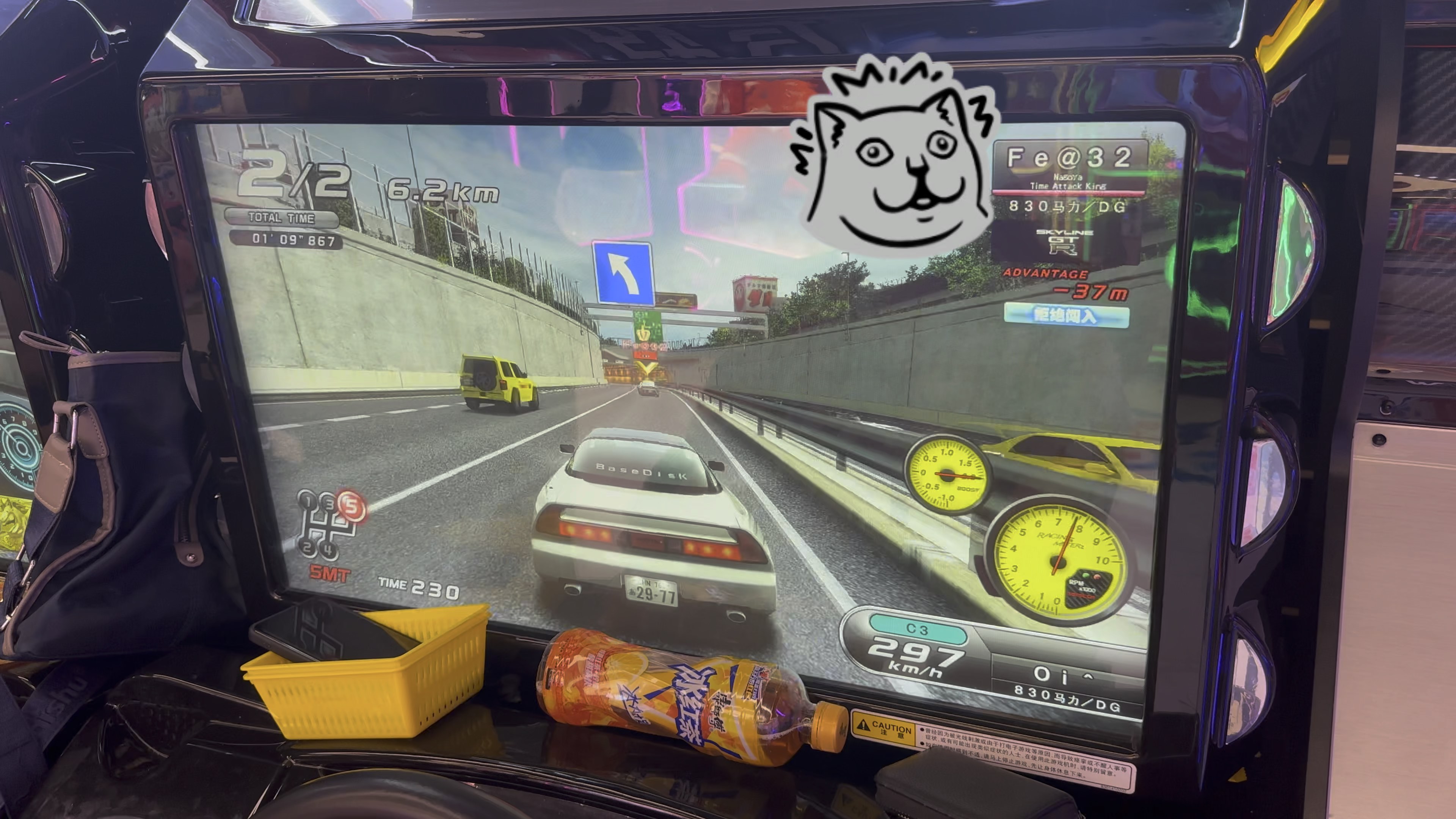 湾岸5dx  横羽线本地店铺鬼王测试(想要试试新鲜的基盘吗?