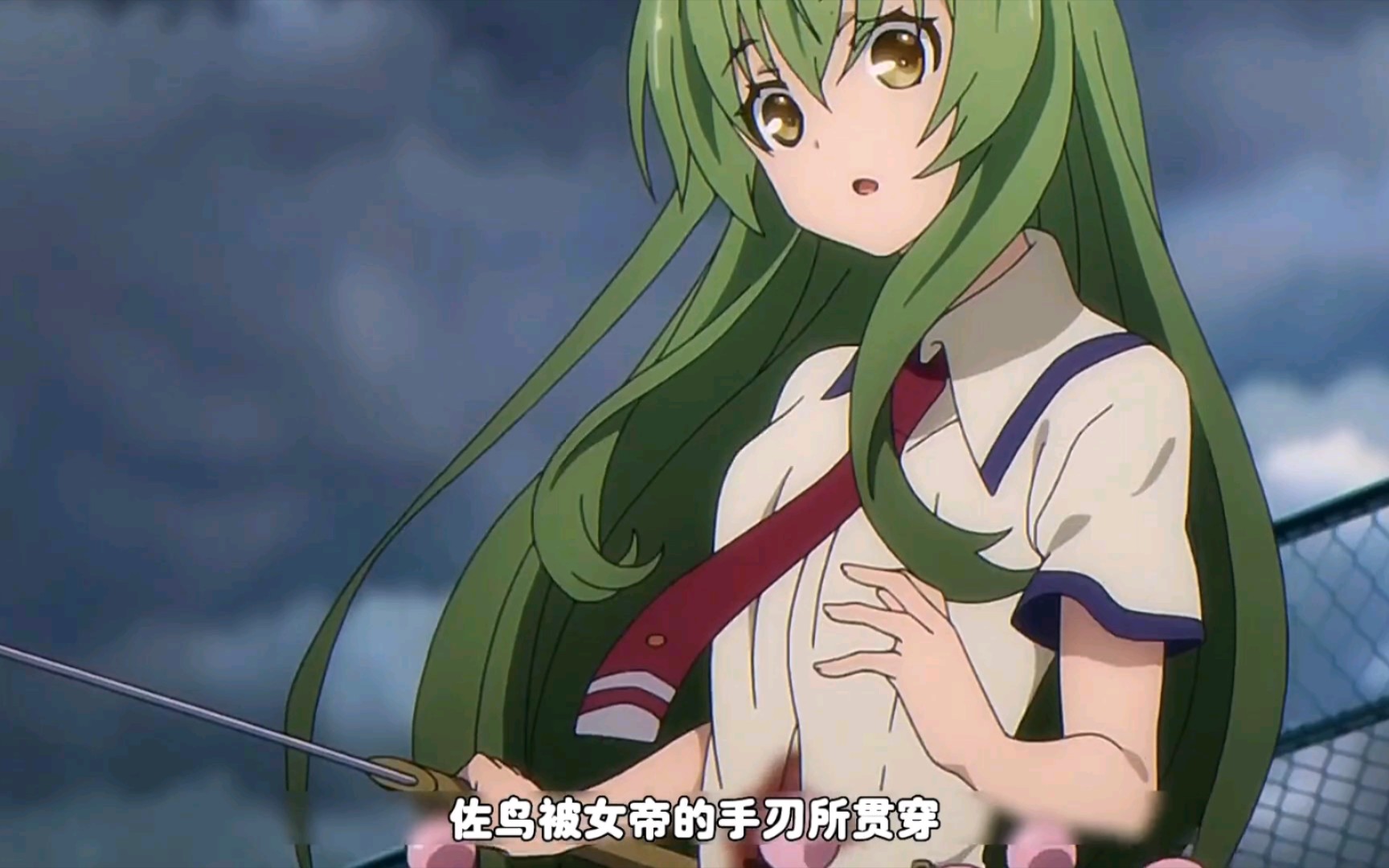 武装的少女9:残忍的女帝大开杀戒