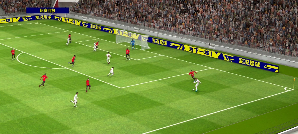 我愿称之为2023年最帅传中进球!!!