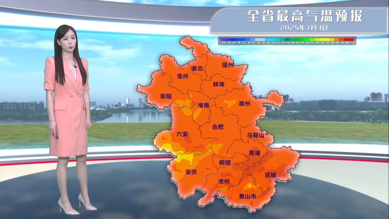 安徽阜阳的天气预报预报