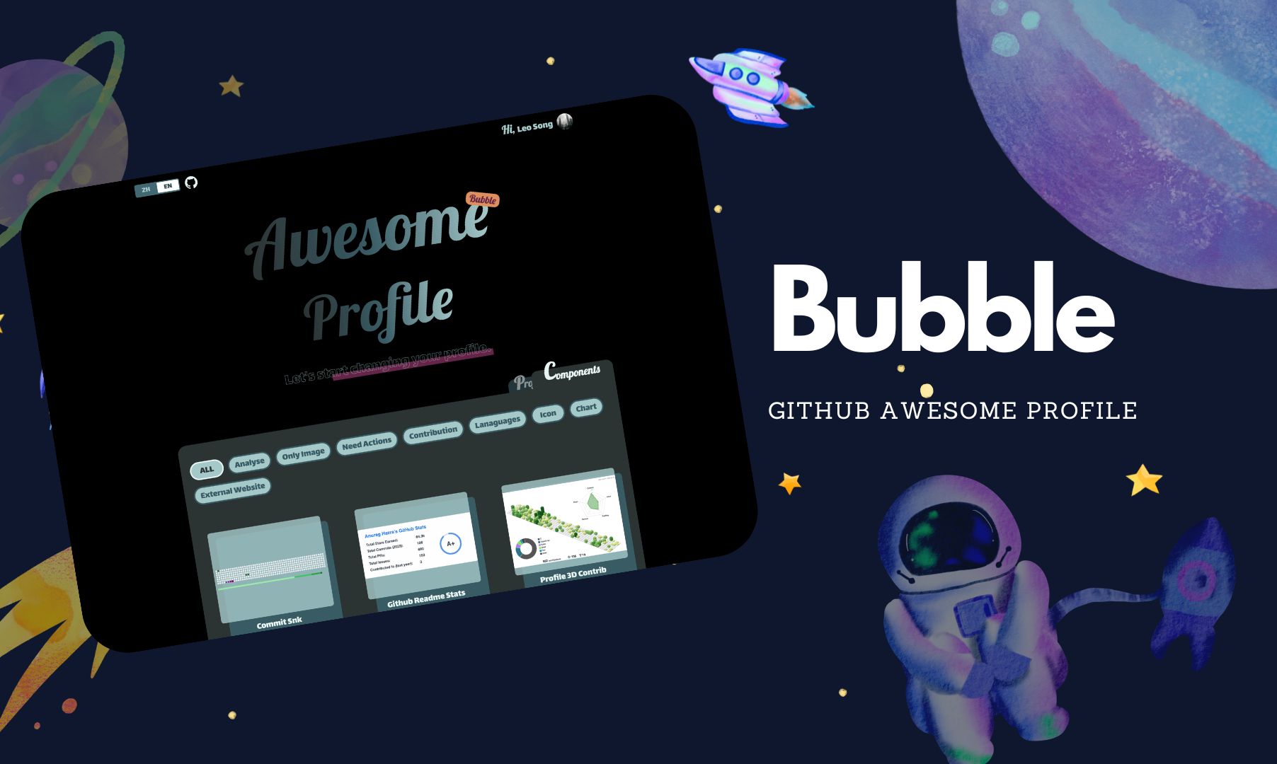 Github 全栈开源项目 Bubble 功能全探索哔哩哔哩bilibili