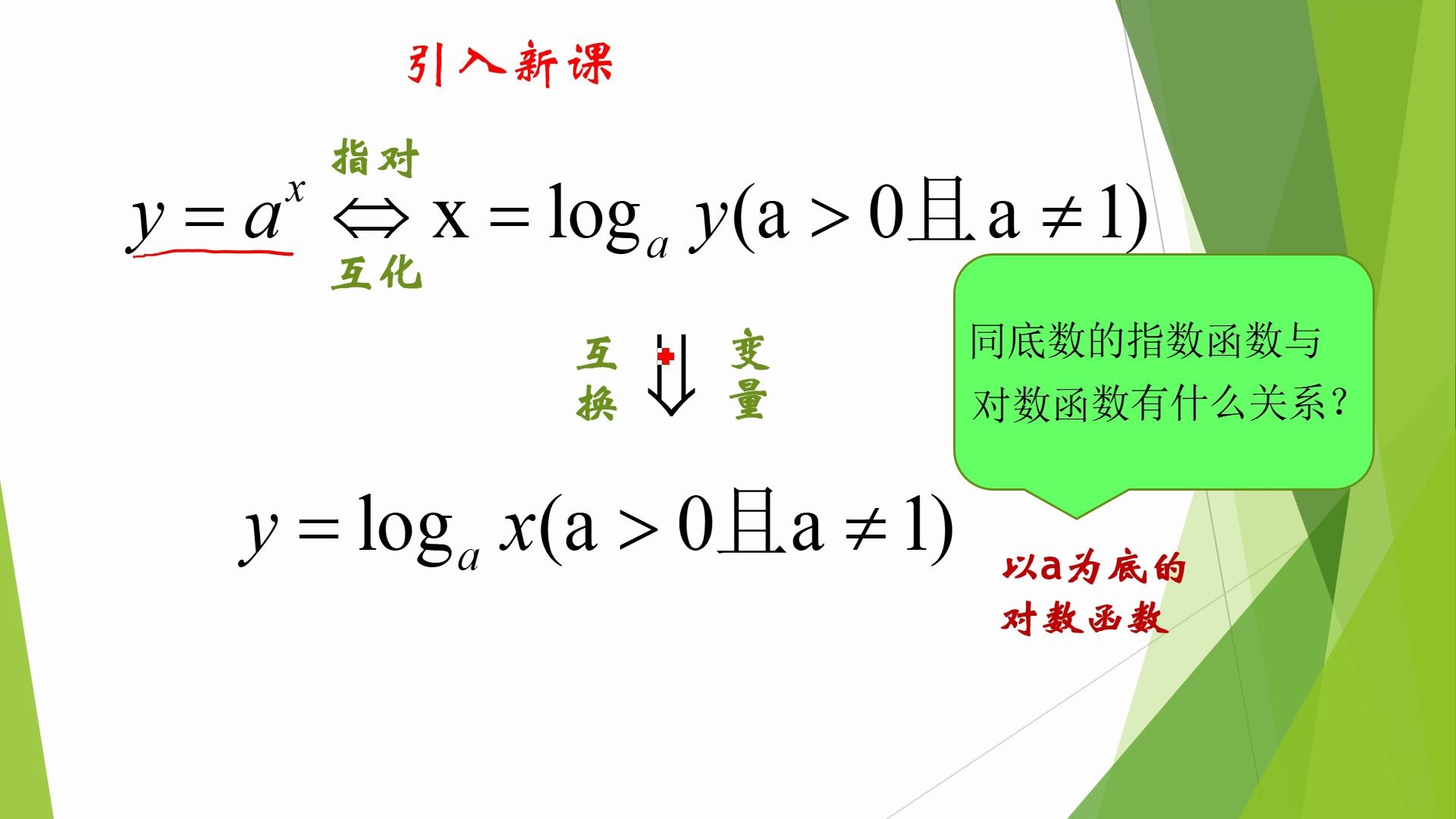 sx15哔哩哔哩bilibili