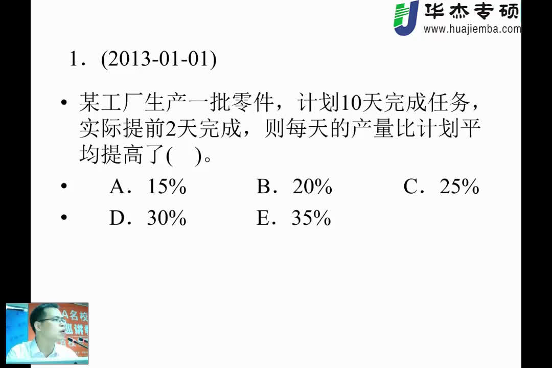 [图]试听-刘智