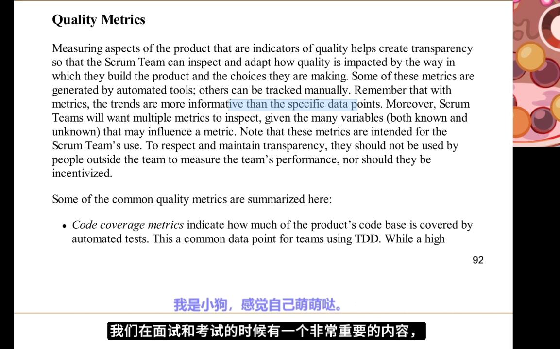 【99买的电子书】Scrum的质量指标有哪些?有关于趋势和数据点你肯定说不全吧!哔哩哔哩bilibili