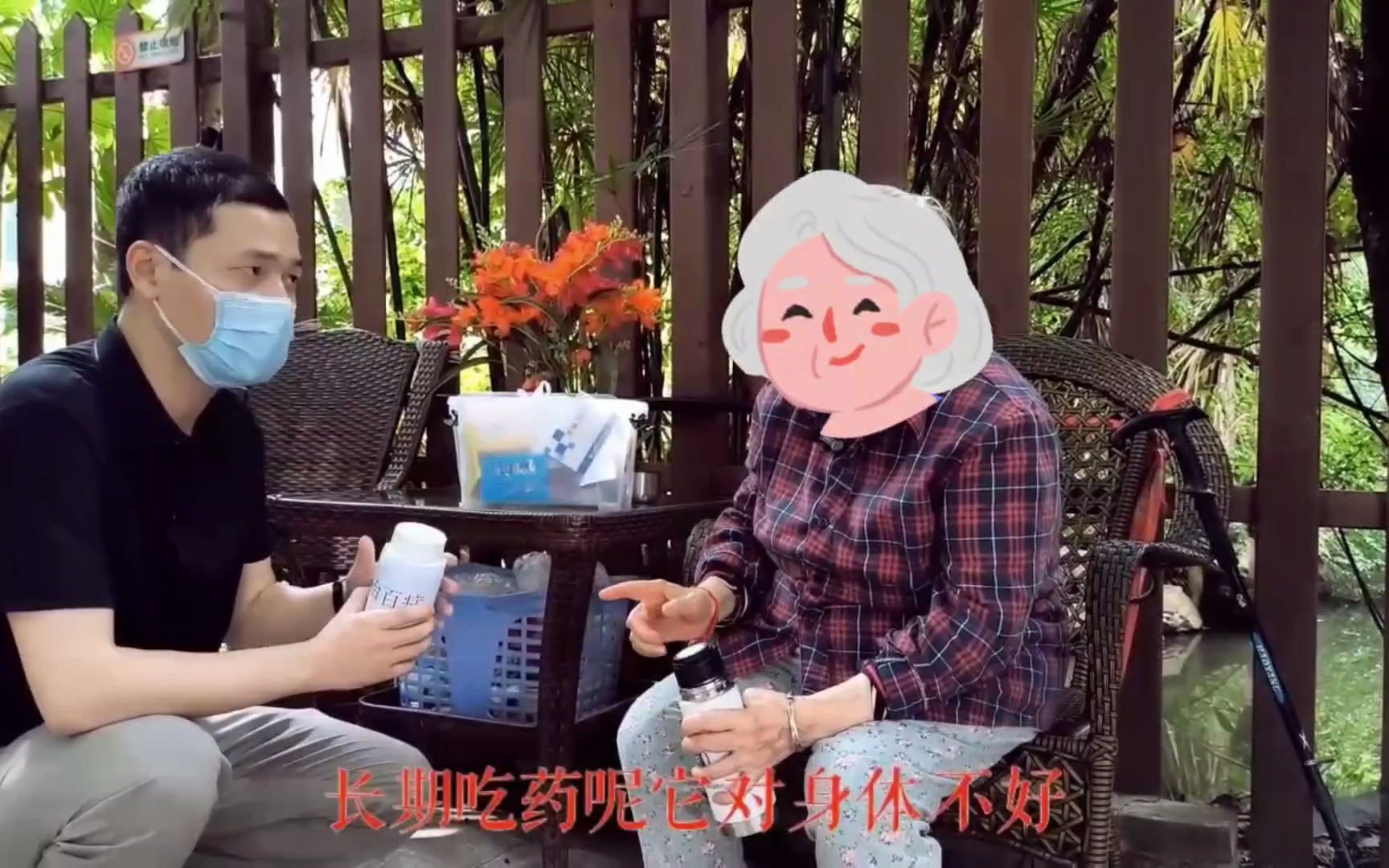 天津康婷丨贪小便宜吃大亏,不贪钱财不伤身哔哩哔哩bilibili