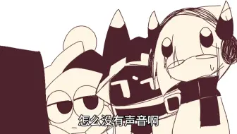 【星之卡比/サヨネ】两位拥有良好的自知之明