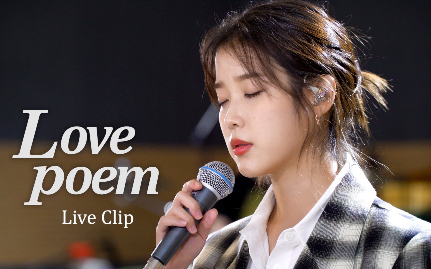 [图]IU 'Love poem' Live Clip