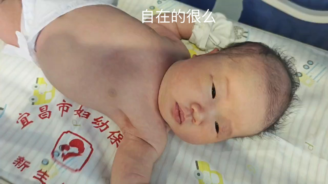 小糯米出生后第一次去医院