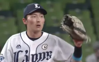 源田壮亮 搜索结果 哔哩哔哩 Bilibili