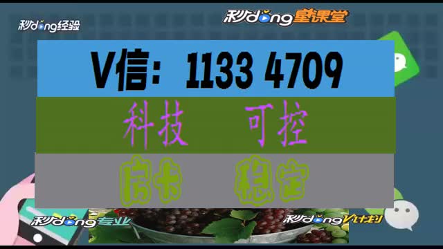 老夫子互娱怎么买房卡获取房卡方式