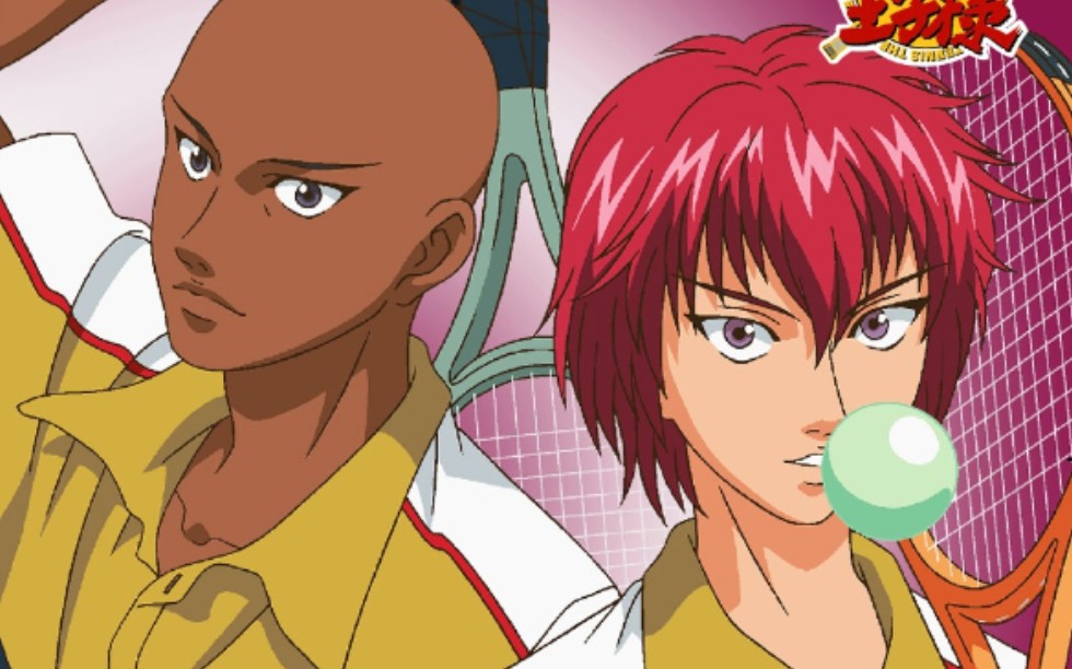 【新网球王子risingbeat】 活动曲 胡狼桑原&丸井文太  windy  road