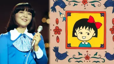 関ゆみ子/有馬 ゆみこ 関 有美子 瀬木 佑未子 グッド.モーニング　CD邦楽 関ゆみ子/有馬 ゆみこ 関 有美子 瀬木 佑未子 グッド.モーニング