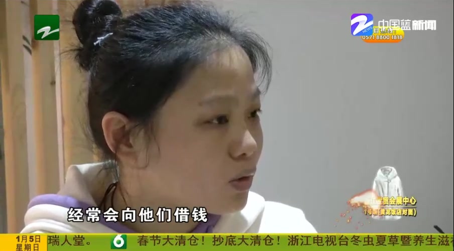 [图]【钱塘老娘舅】渣男啊！妻子心中的双重委屈