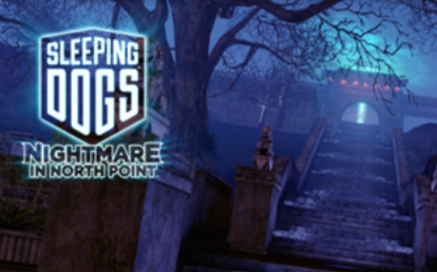 [图]【SleepingDogs】热血无赖丨北角噩梦DLC 全流程（全英文17P）