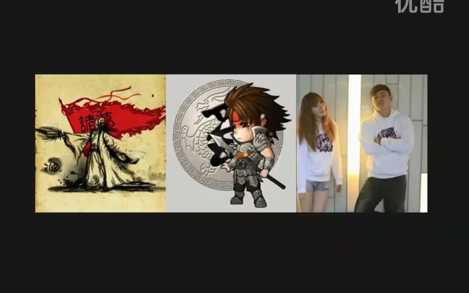 考古向起凡群雄逐鹿推推棒第一视角赵云一个成功男人的背后还有一个