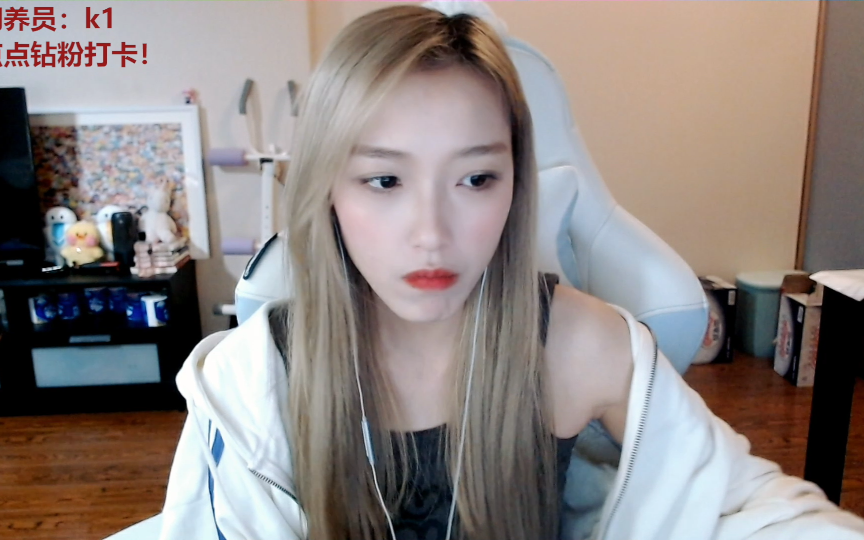 斗鱼王玲佳3月2号录播