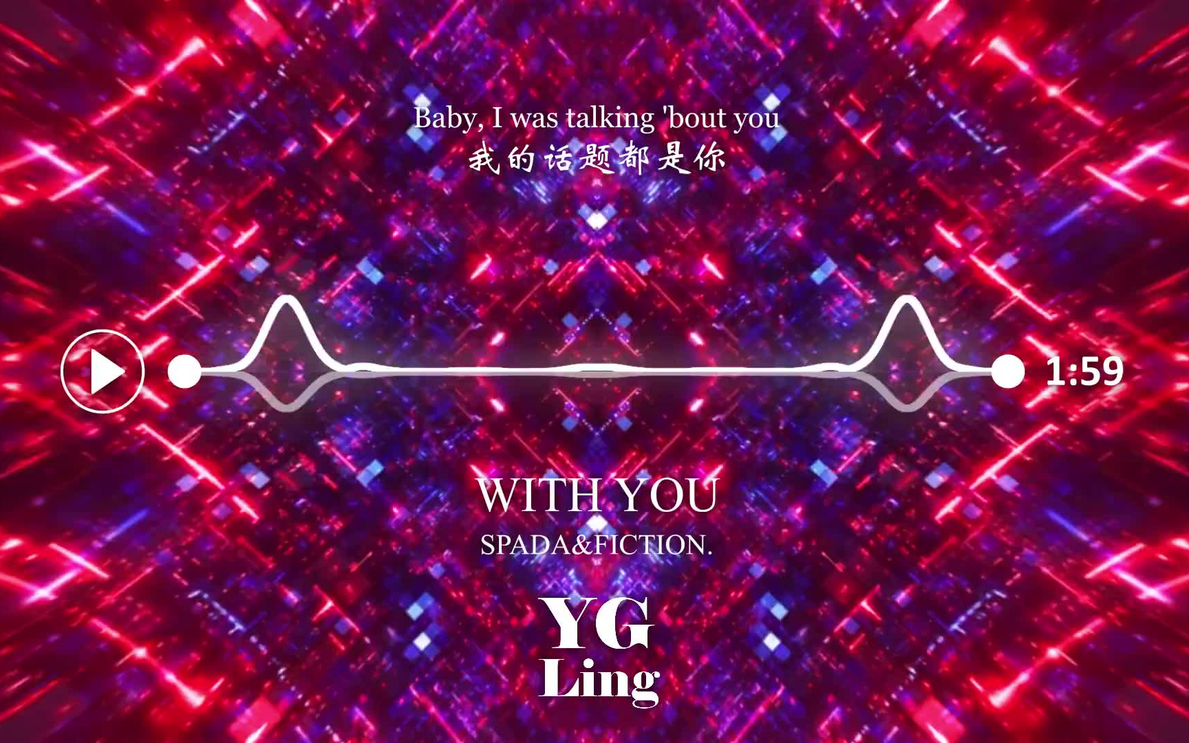 【yg ling】spada,fiction. - with you