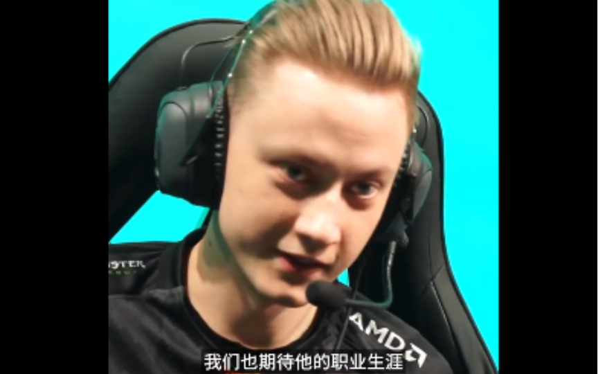 T1官宣Rekkles加入 传奇老将欧成加入T1 ...英雄联盟