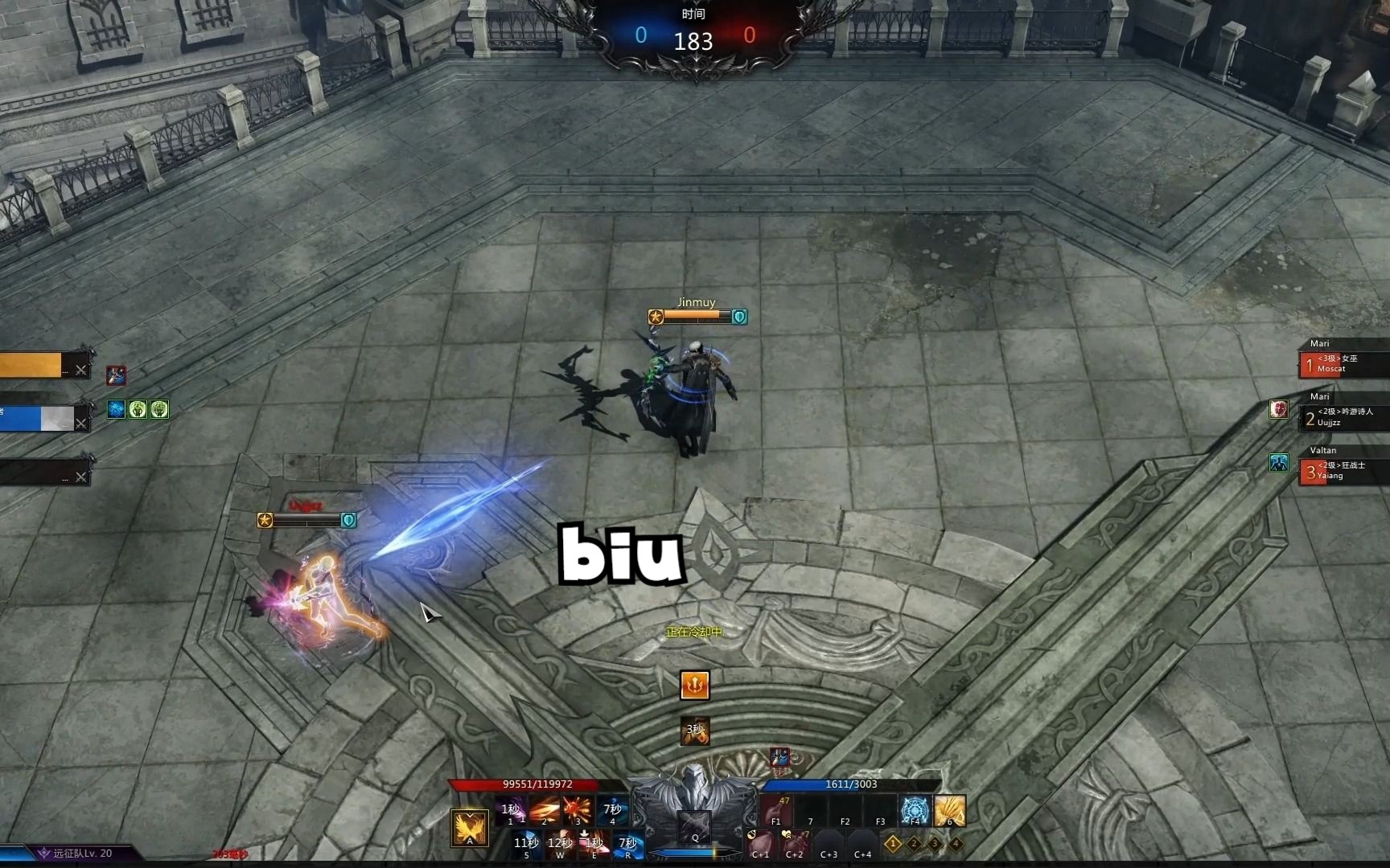 命运方舟隐藏奖励获取攻略