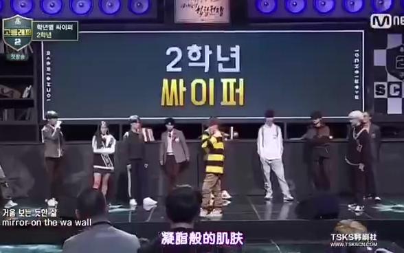 高等 rapper第一期本人最惊艳的四段哔哩哔哩bilibili