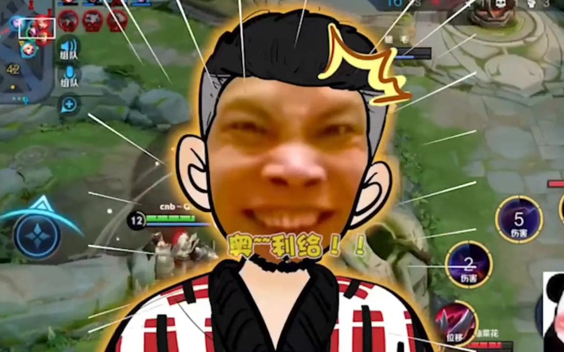 【王者荣耀】国服干将启明装岛国人强势撩妹,妹子笑声太魔性