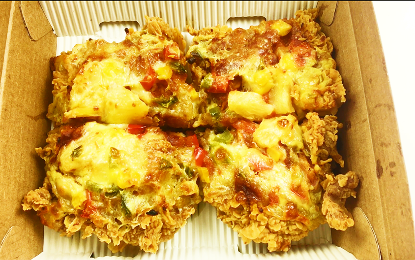 kfc升级版chizza测评】27元的双倍芝士鸡腿至尊无饼底比萨披萨_哔哩