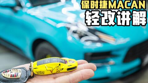 Project Car Brasil我们要买一辆新车吗？新拉桑？！！_哔哩哔哩_bilibili