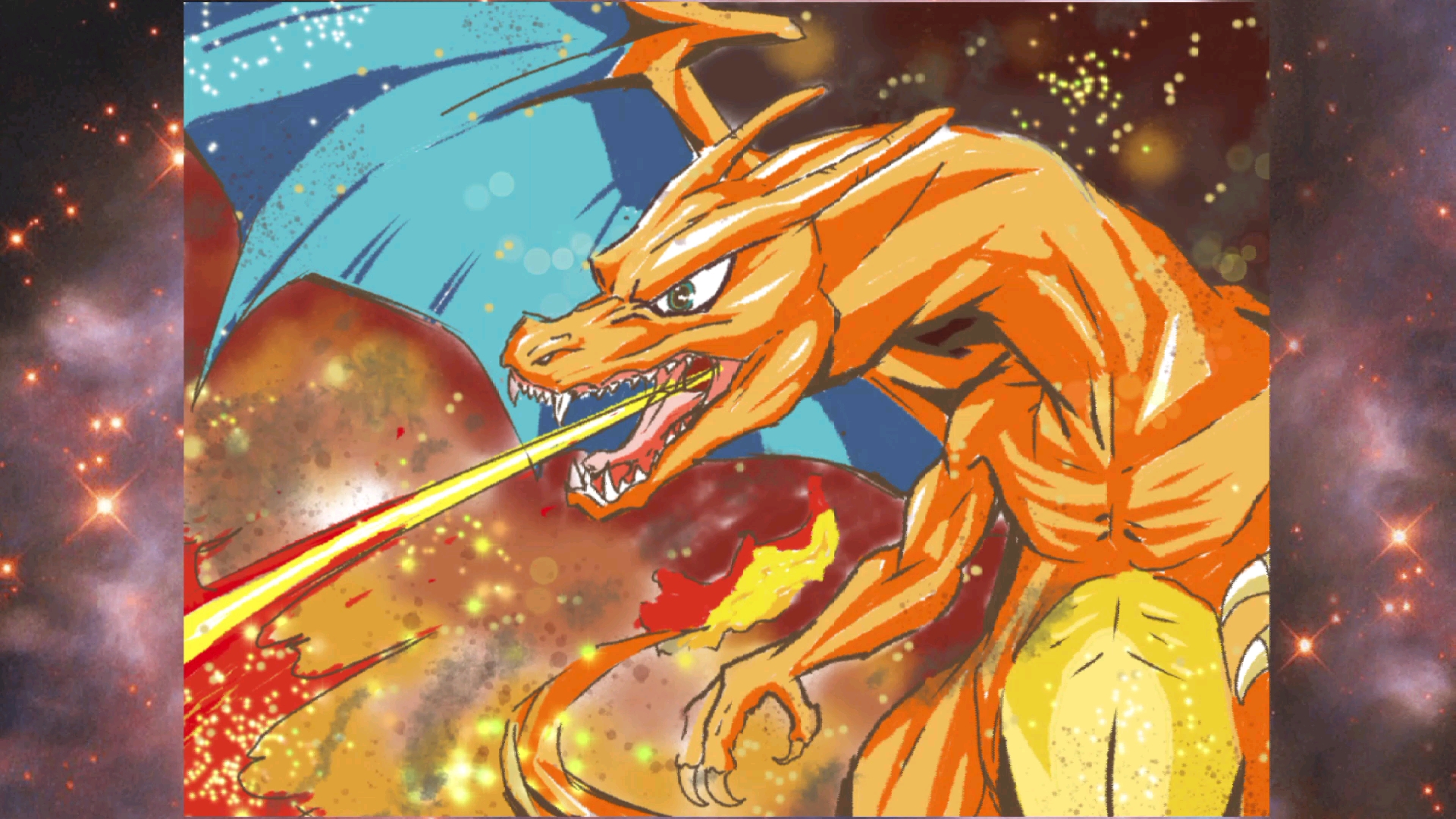 【板绘】神奇宝贝喷火龙,红红火火暖暖亮亮哈哈哈.