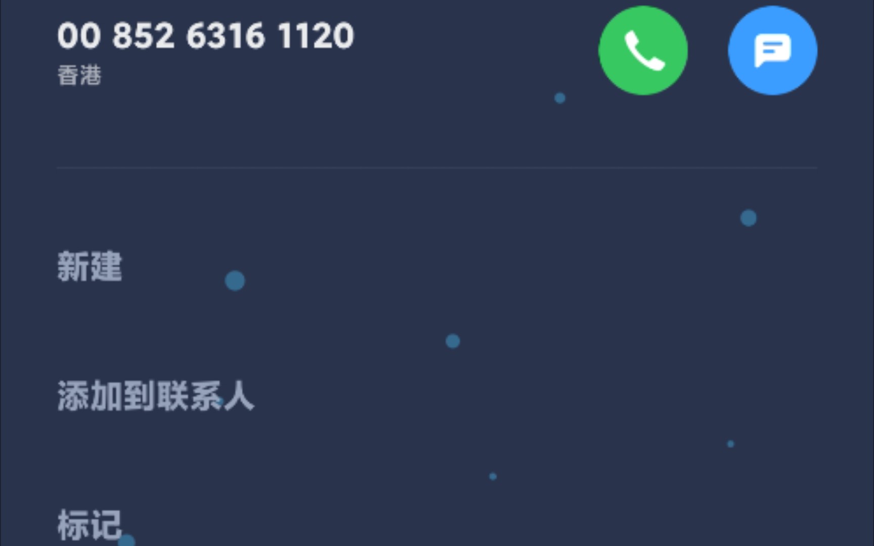 京东金融注销账号?!是诈骗吗?哔哩哔哩bilibili