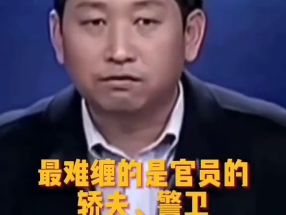 宇宙级免责声明哔哩哔哩bilibili