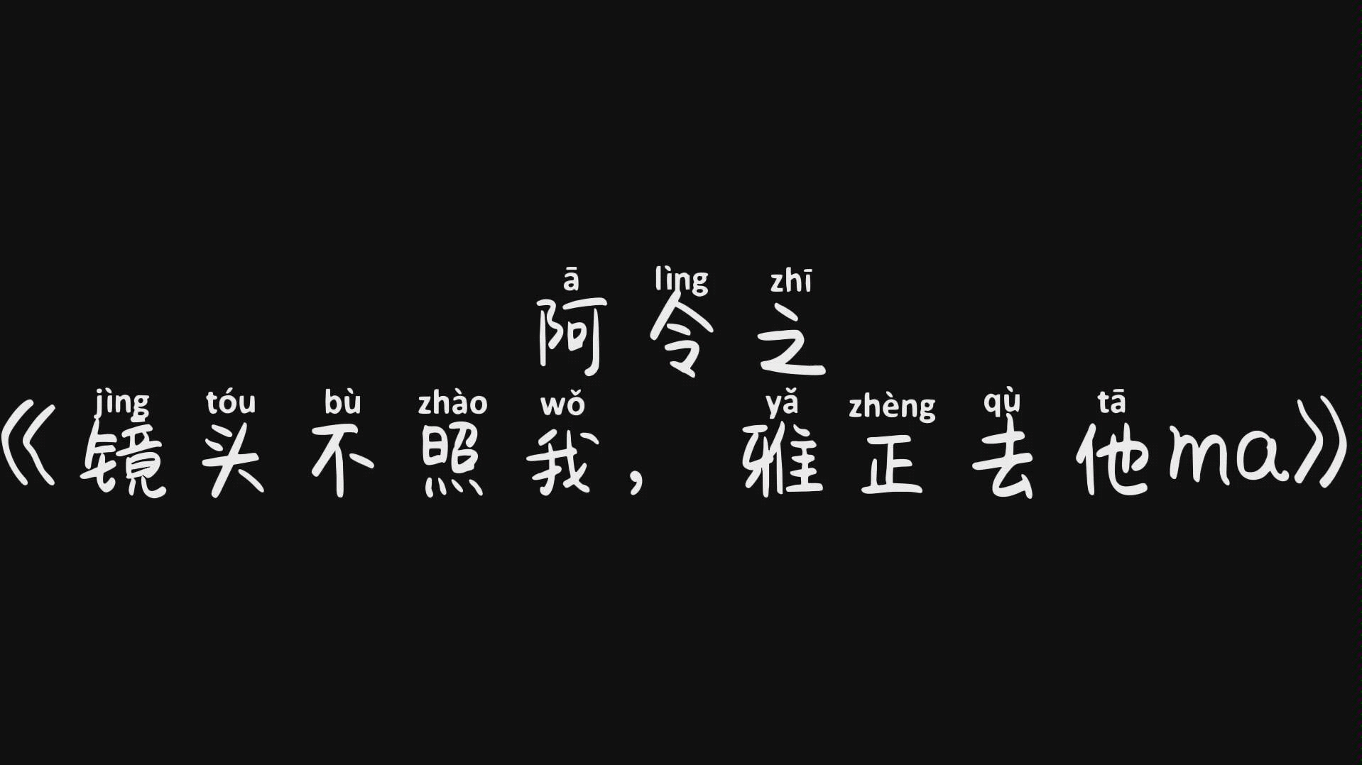 【陈情令】是你们不懂,真的,无语
