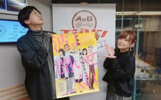 佐藤穂奈美 搜索结果 哔哩哔哩 Bilibili