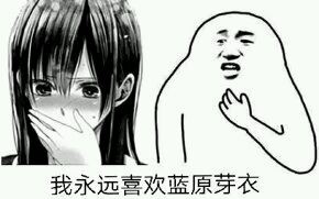 [图]教你如何看到citrus的漫画