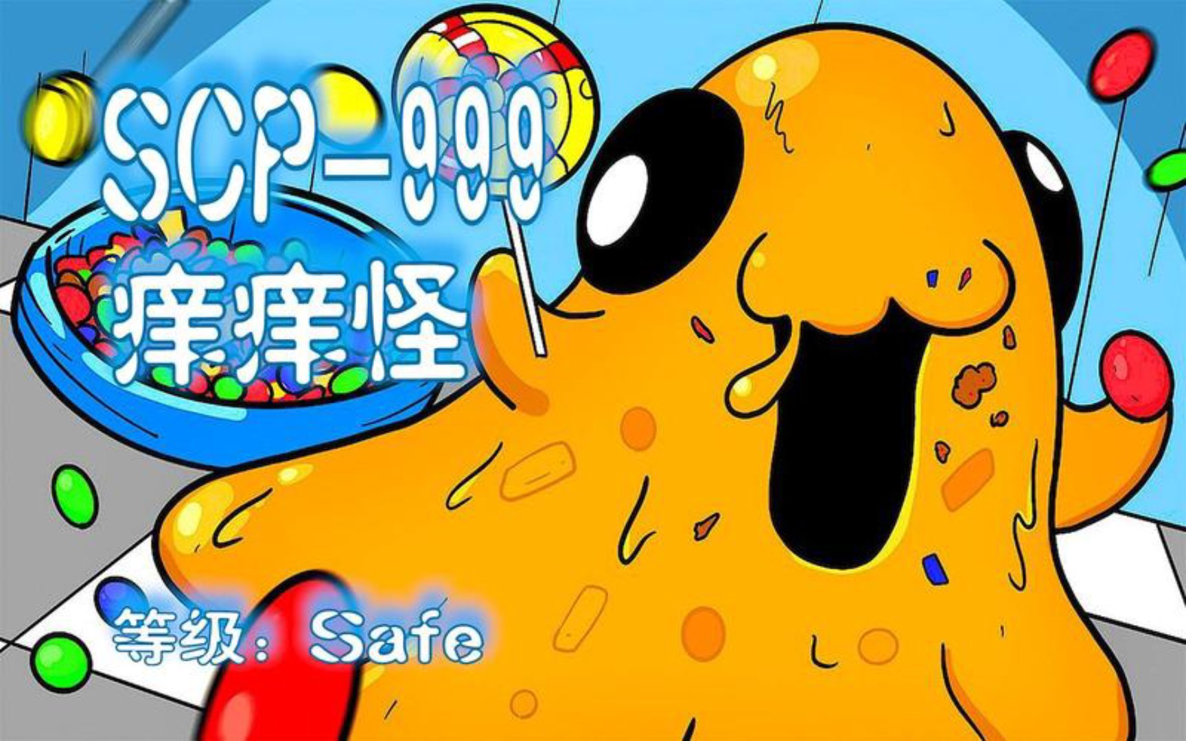 本视频所有收益都给我买生日礼物!