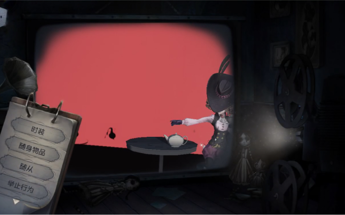 第五人格x奥村春新抽到的奥村春艾玛太可爱啦