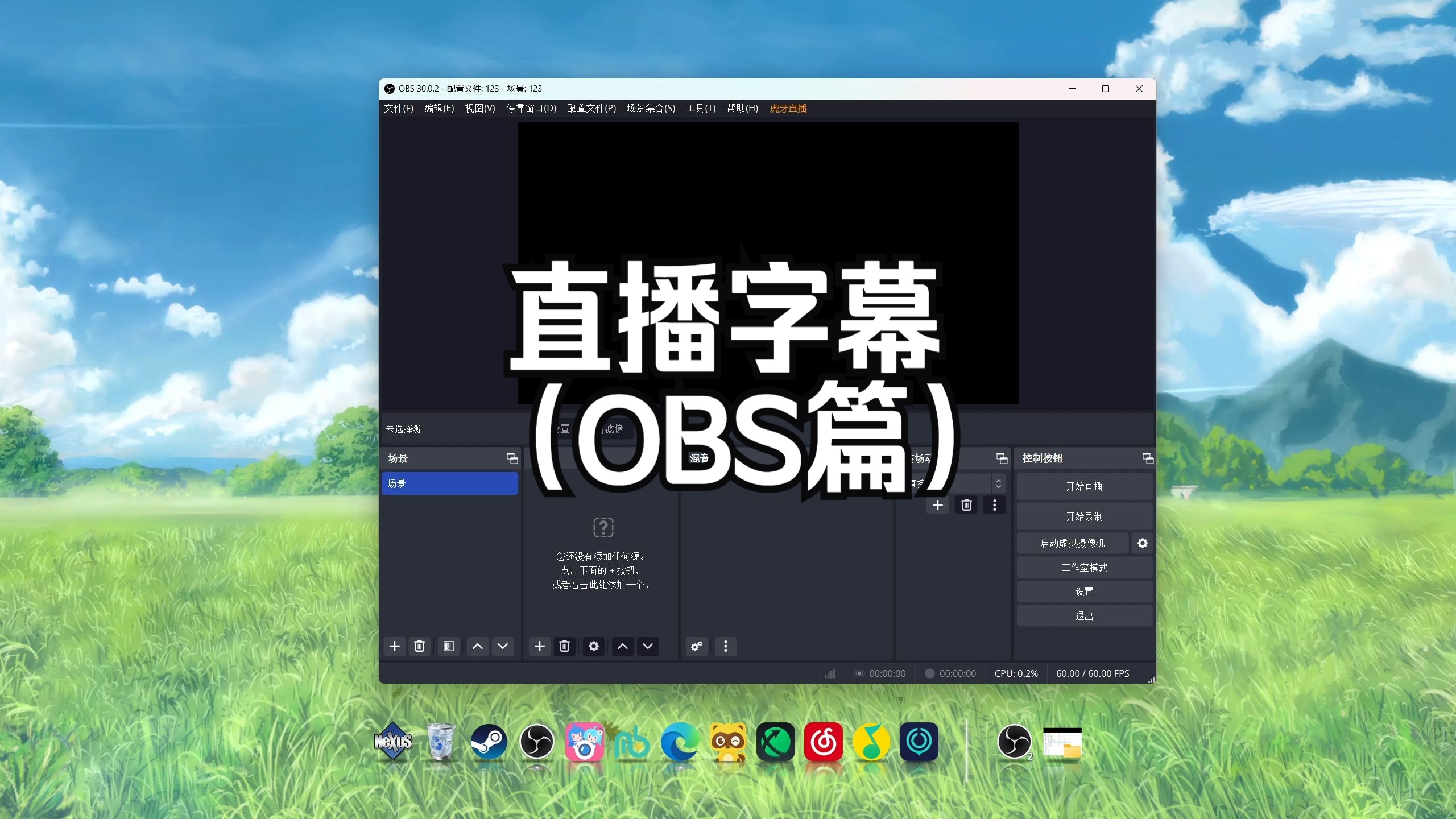 qq空间直播obs=空间直播几年前很火的女网红 酷洛蒂