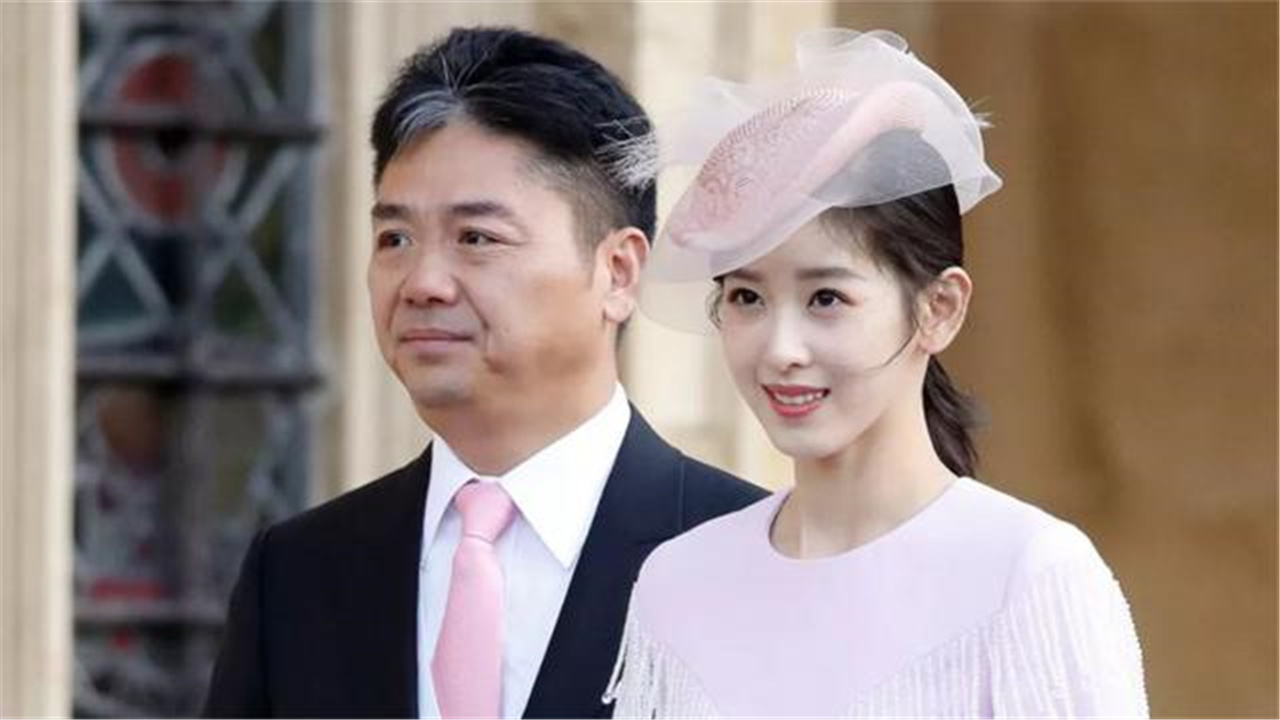 刘强东章泽天感情回温夫妻合资成立公司,奶茶妹为第一大股东