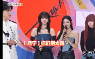 Download Video: 【圈地自萌】第一次剪，不剪不知道，一剪吓一跳，再一次舞台相见，你我情不自禁看向对方