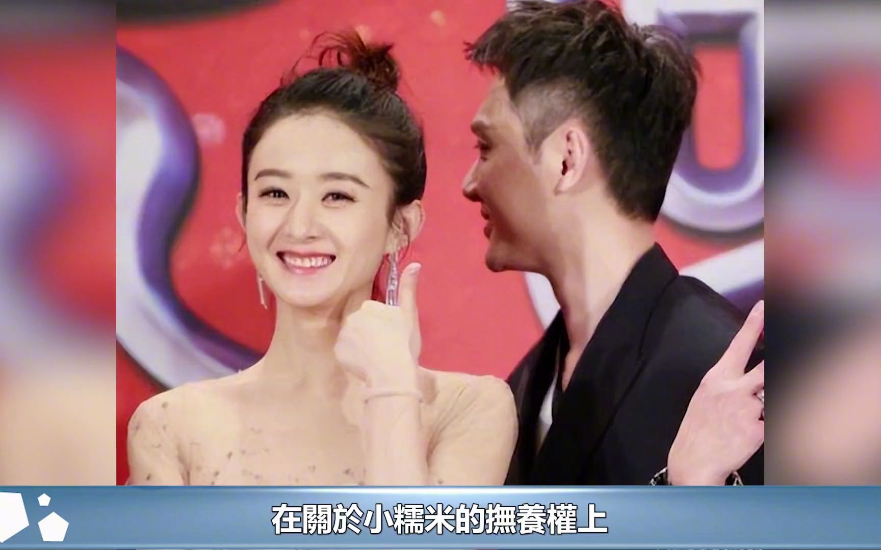 同样是离婚拿到抚养权,把刘恺威和冯绍峰一对比两人风评差距云泥