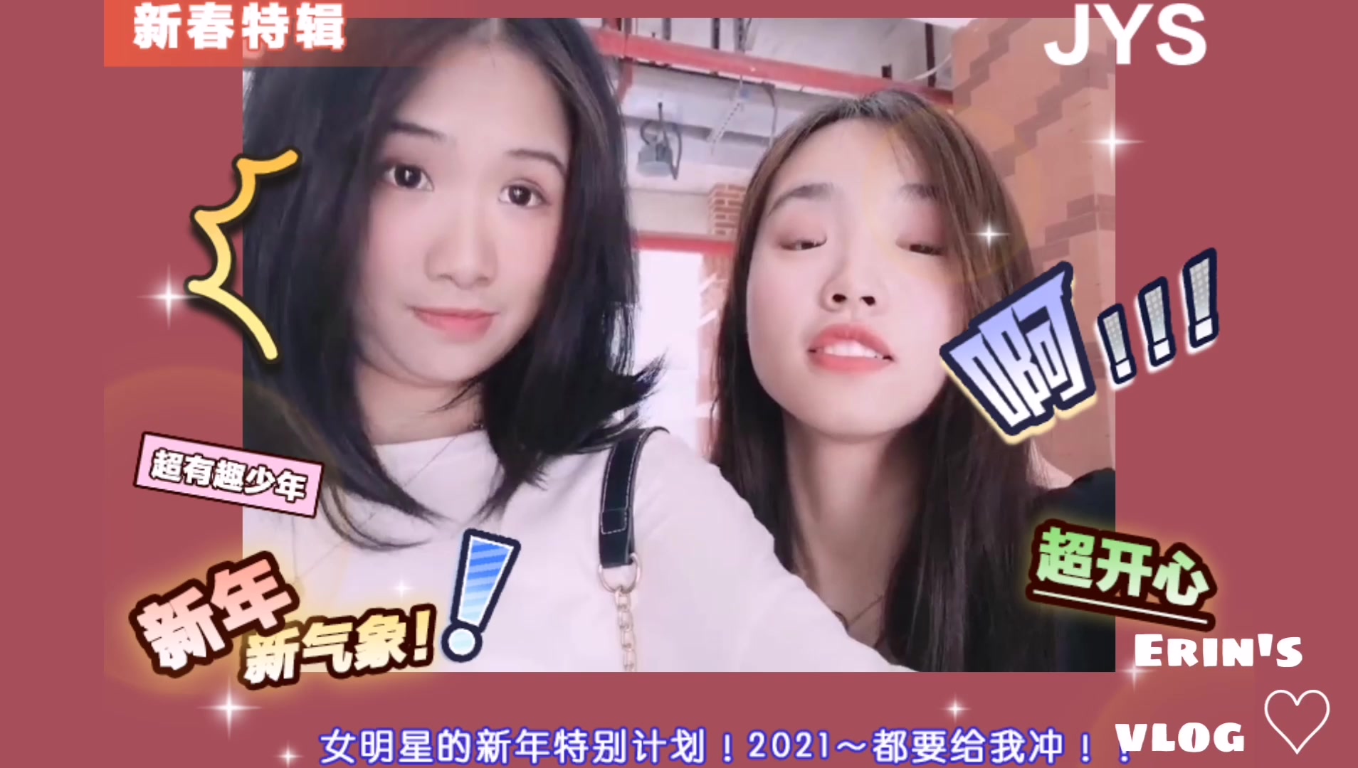 重游赤坎漏奶华好甜啊七十二家房客bgm