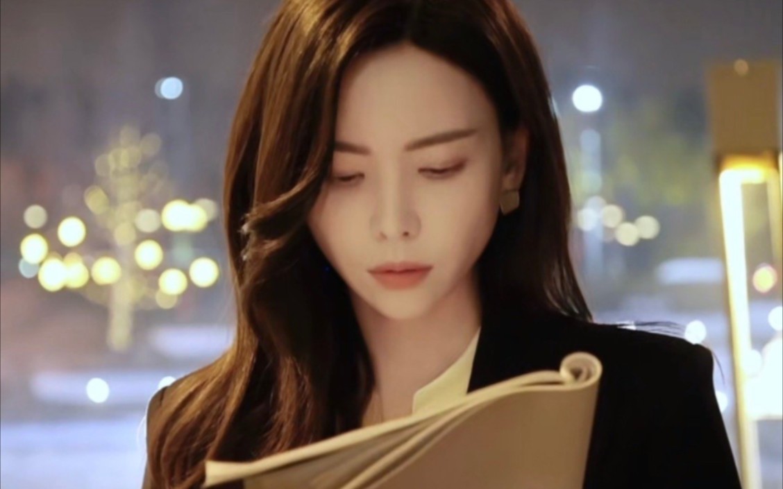 文文的无界真好听