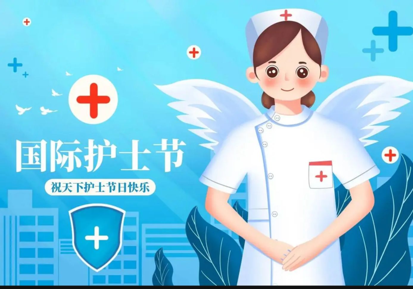 (6速 9速)【舞立方自制谱面预览】国际护士节(全国抗震救灾日【救护