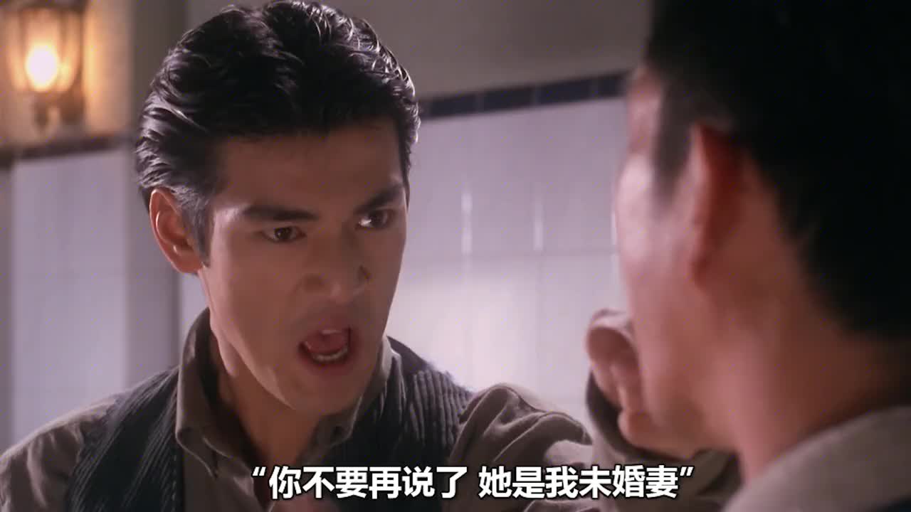 上海滩大哥被女人背叛,遭到斧头帮围攻!《马永贞》大结局