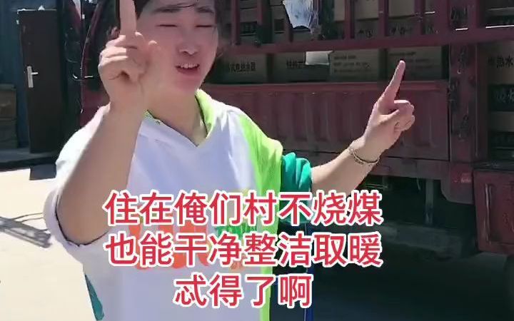 电锅炉大型生产厂家 供暖新方式哔哩哔哩bilibili