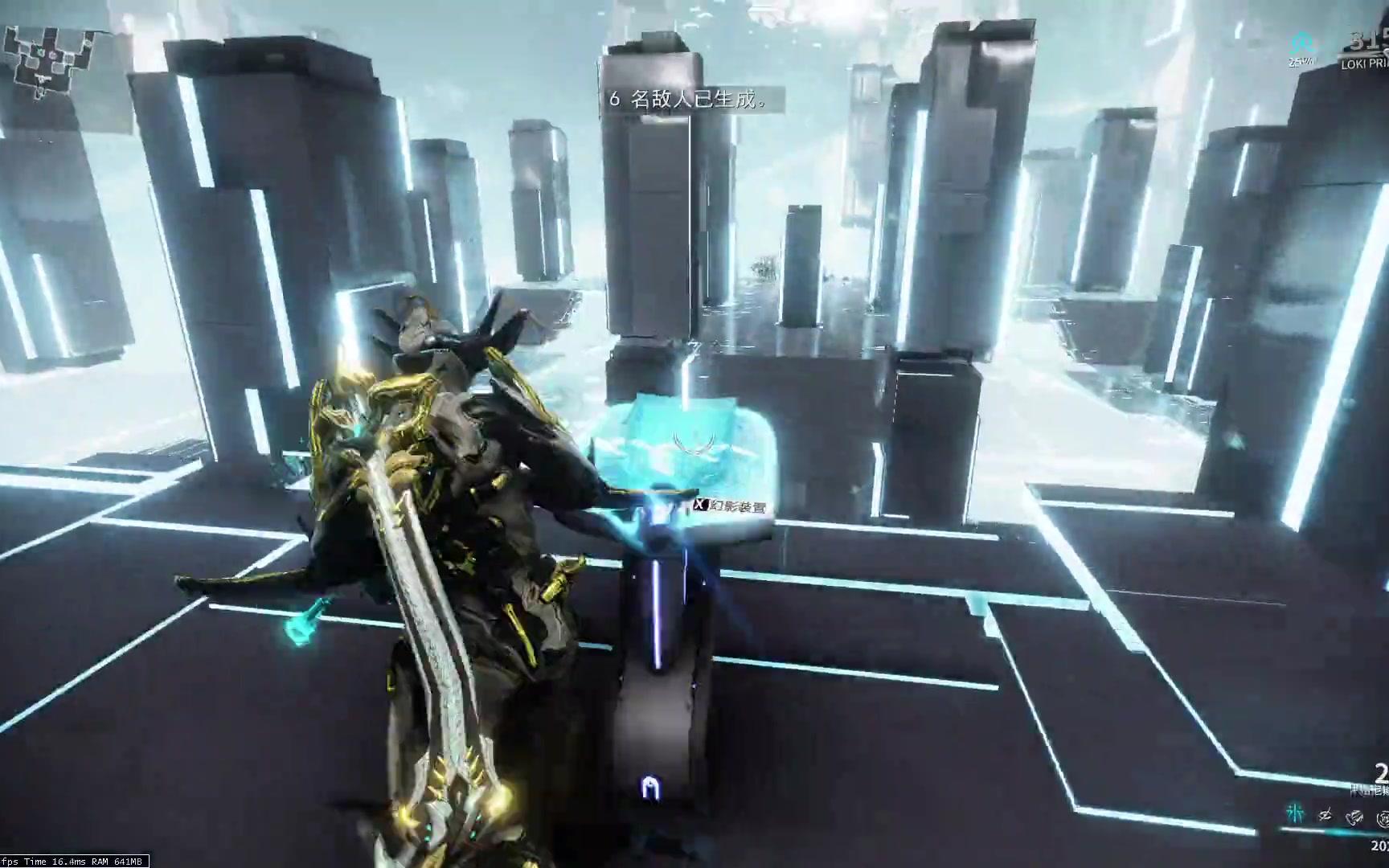 warframe 伊格尼斯亡魂喷火器改版之后的一点小测试