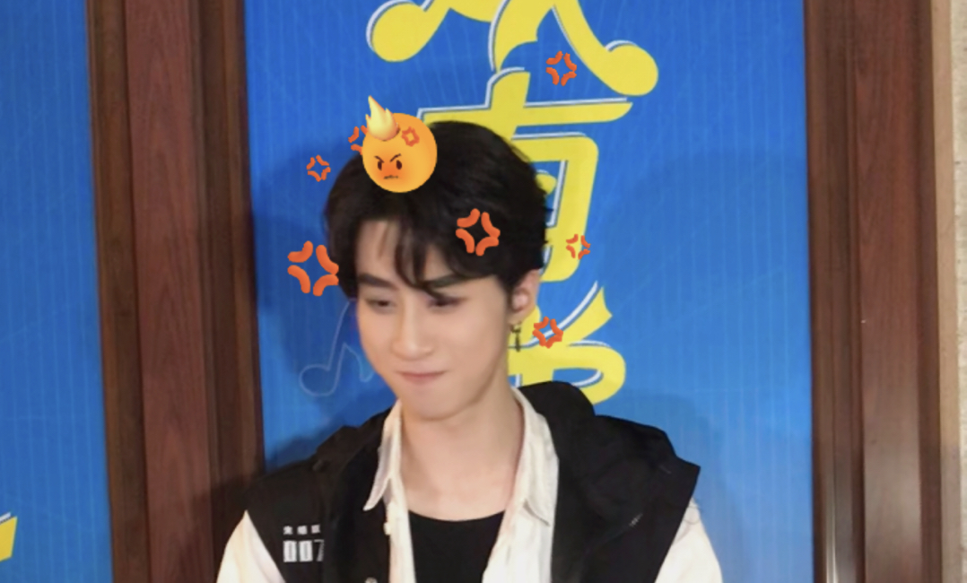 徐杭 | 晚安大小姐 | 忘忧戏剧派 20240521