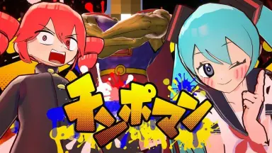 ペケ×ポン-哔哩哔哩_Bilibili