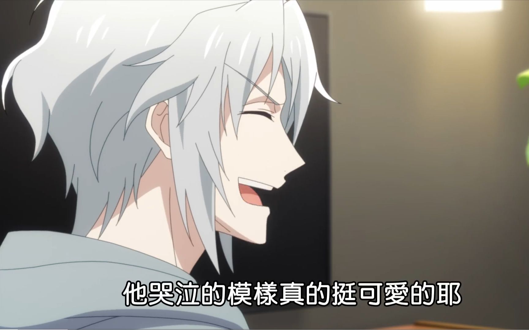 【IDOLiSH7第三季】乐总:可是哭泣的天真的挺可爱的欸!哔哩哔哩bilibili