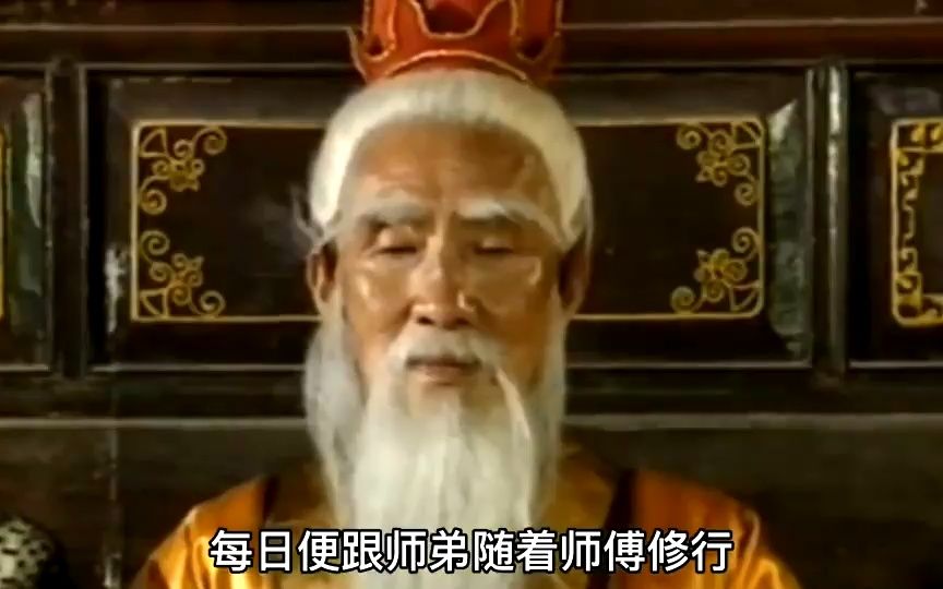 [图]孩子刚出生被仙人刻下天师降魔四个字